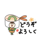 お寿司さん 2025 第2弾（個別スタンプ：14）
