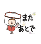 お寿司さん 2025 第2弾（個別スタンプ：16）