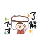 お寿司さん 2025 第2弾（個別スタンプ：18）