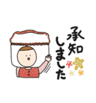 お寿司さん 2025 第2弾（個別スタンプ：19）