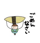 お寿司さん 2025 第2弾（個別スタンプ：21）