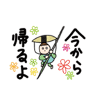 お寿司さん 2025 第2弾（個別スタンプ：24）