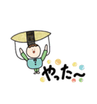 お寿司さん 2025 第2弾（個別スタンプ：26）