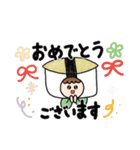 お寿司さん 2025 第2弾（個別スタンプ：29）
