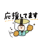 お寿司さん 2025 第2弾（個別スタンプ：31）