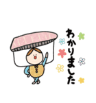 お寿司さん 2025 第2弾（個別スタンプ：33）
