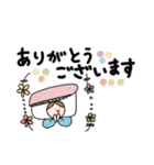 お寿司さん 2025 第2弾（個別スタンプ：34）
