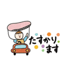 お寿司さん 2025 第2弾（個別スタンプ：38）