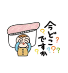 お寿司さん 2025 第2弾（個別スタンプ：39）