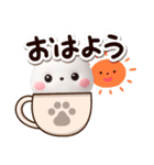 【飛び出す】シロネコすたんぷ☆3D（個別スタンプ：1）