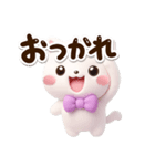 【飛び出す】シロネコすたんぷ☆3D（個別スタンプ：19）