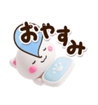 【飛び出す】シロネコすたんぷ☆3D（個別スタンプ：23）
