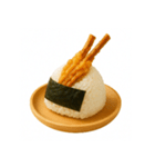 てんむす おにぎり Stampシリーズno.1（個別スタンプ：15）