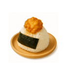 てんむす おにぎり Stampシリーズno.1（個別スタンプ：16）