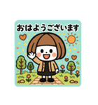 ちょっとおしゃれなミニキャラ【秋】（個別スタンプ：2）