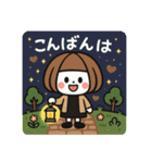 ちょっとおしゃれなミニキャラ【秋】（個別スタンプ：3）