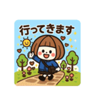 ちょっとおしゃれなミニキャラ【秋】（個別スタンプ：5）