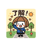 ちょっとおしゃれなミニキャラ【秋】（個別スタンプ：6）