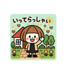 ちょっとおしゃれなミニキャラ【秋】（個別スタンプ：10）
