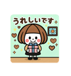 ちょっとおしゃれなミニキャラ【秋】（個別スタンプ：11）