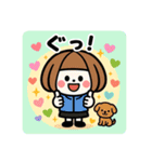 ちょっとおしゃれなミニキャラ【秋】（個別スタンプ：13）