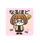 ちょっとおしゃれなミニキャラ【秋】（個別スタンプ：14）