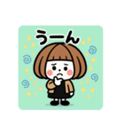 ちょっとおしゃれなミニキャラ【秋】（個別スタンプ：16）