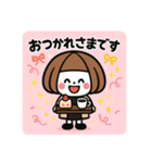 ちょっとおしゃれなミニキャラ【秋】（個別スタンプ：18）