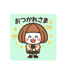 ちょっとおしゃれなミニキャラ【秋】（個別スタンプ：19）