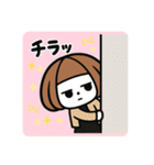 ちょっとおしゃれなミニキャラ【秋】（個別スタンプ：20）