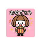 ちょっとおしゃれなミニキャラ【秋】（個別スタンプ：21）
