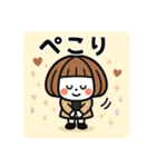 ちょっとおしゃれなミニキャラ【秋】（個別スタンプ：23）