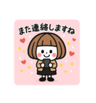 ちょっとおしゃれなミニキャラ【秋】（個別スタンプ：25）