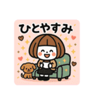 ちょっとおしゃれなミニキャラ【秋】（個別スタンプ：26）