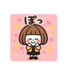 ちょっとおしゃれなミニキャラ【秋】（個別スタンプ：27）