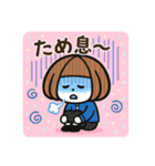ちょっとおしゃれなミニキャラ【秋】（個別スタンプ：29）