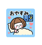 ちょっとおしゃれなミニキャラ【秋】（個別スタンプ：33）