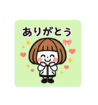 ちょっとおしゃれなミニキャラ【秋】（個別スタンプ：34）