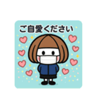 ちょっとおしゃれなミニキャラ【秋】（個別スタンプ：36）