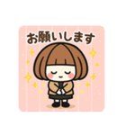 ちょっとおしゃれなミニキャラ【秋】（個別スタンプ：37）
