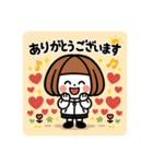 ちょっとおしゃれなミニキャラ【秋】（個別スタンプ：39）
