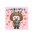 ちょっとおしゃれなミニキャラ【秋】（個別スタンプ：40）