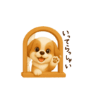 シーズー毎日使える◎3D（個別スタンプ：6）