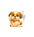 シーズー毎日使える◎3D（個別スタンプ：10）