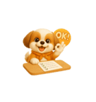 シーズー毎日使える◎3D（個別スタンプ：16）