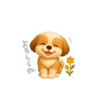 シーズー毎日使える◎3D（個別スタンプ：23）