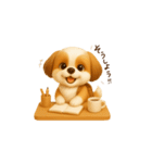 シーズー毎日使える◎3D（個別スタンプ：34）