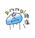 汎用くらげもどき2（個別スタンプ：1）