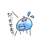 汎用くらげもどき2（個別スタンプ：5）