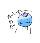 汎用くらげもどき2（個別スタンプ：6）